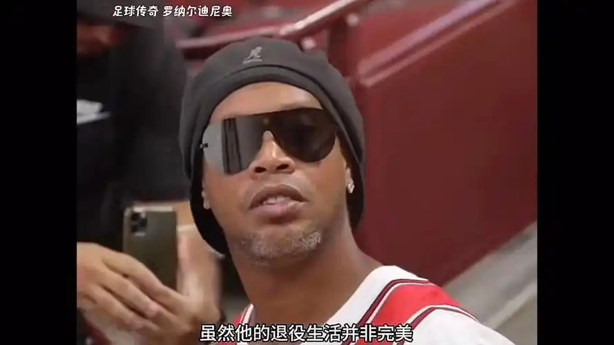 稳定的现金 稳定的现金