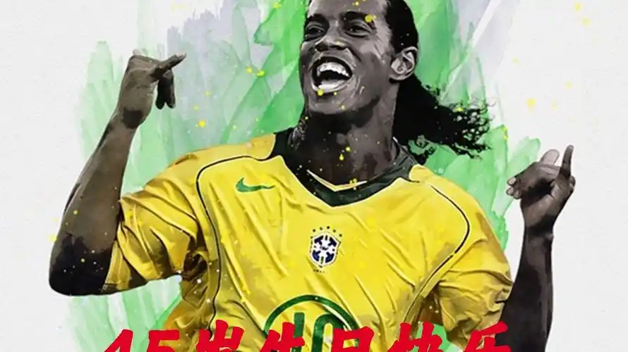 保留一名 保留一名