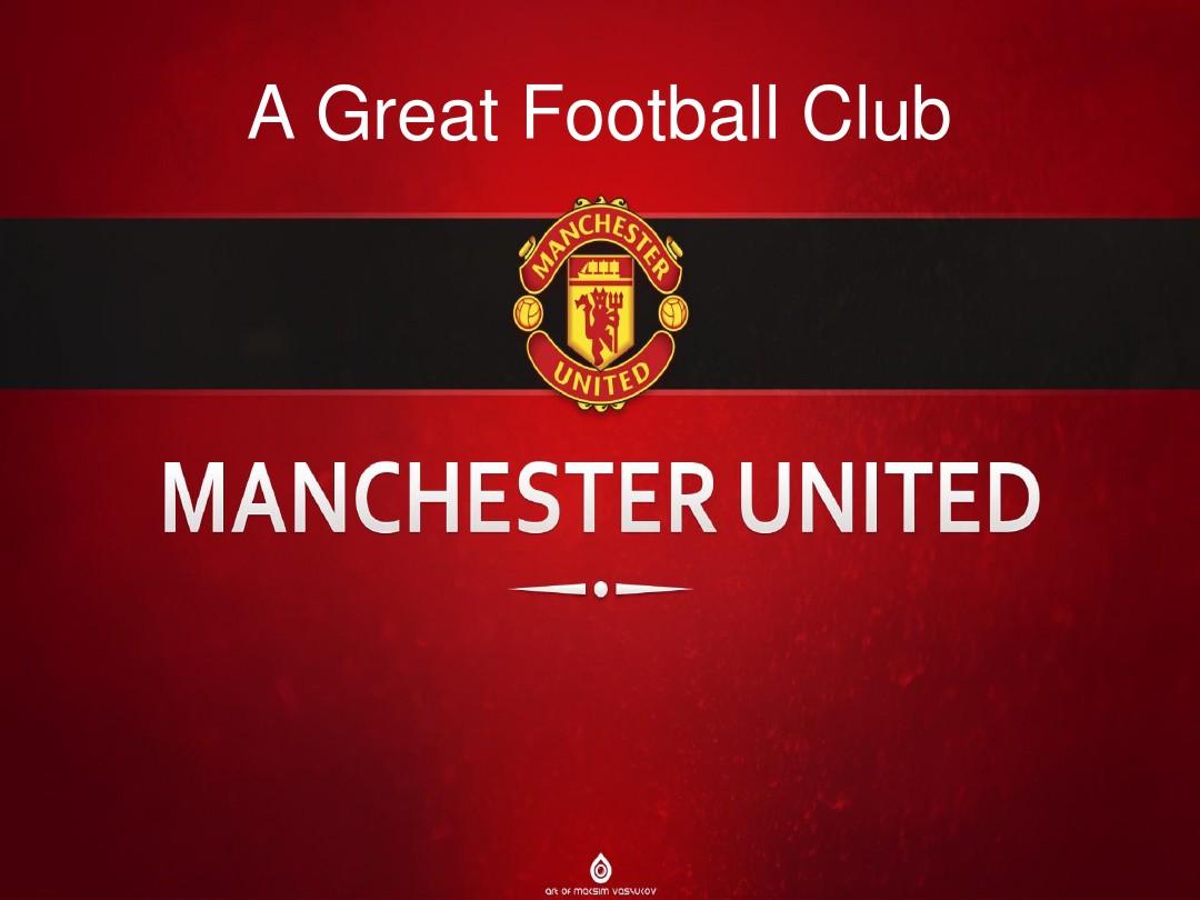 门德斯经纪 门德斯经纪